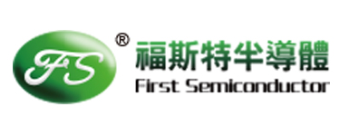 First Semiconductor.jpg